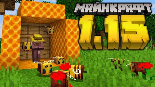 Minecraft пиратка что это такое