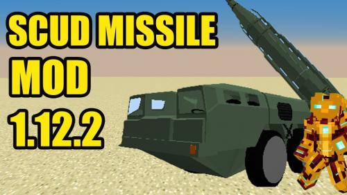 Мод Scud Missile для Майнкрафт [1.12.2] [1.10.2] [1.7.10]