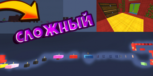 паркур карты для майнкрафт tlauncher. Смотреть фото паркур карты для майнкрафт tlauncher. Смотреть картинку паркур карты для майнкрафт tlauncher. Картинка про паркур карты для майнкрафт tlauncher. Фото паркур карты для майнкрафт tlauncher
