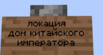 ZErxOde