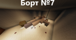 5bxNFE1