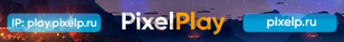 PixelPlay 1.12.2