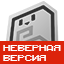 server icon