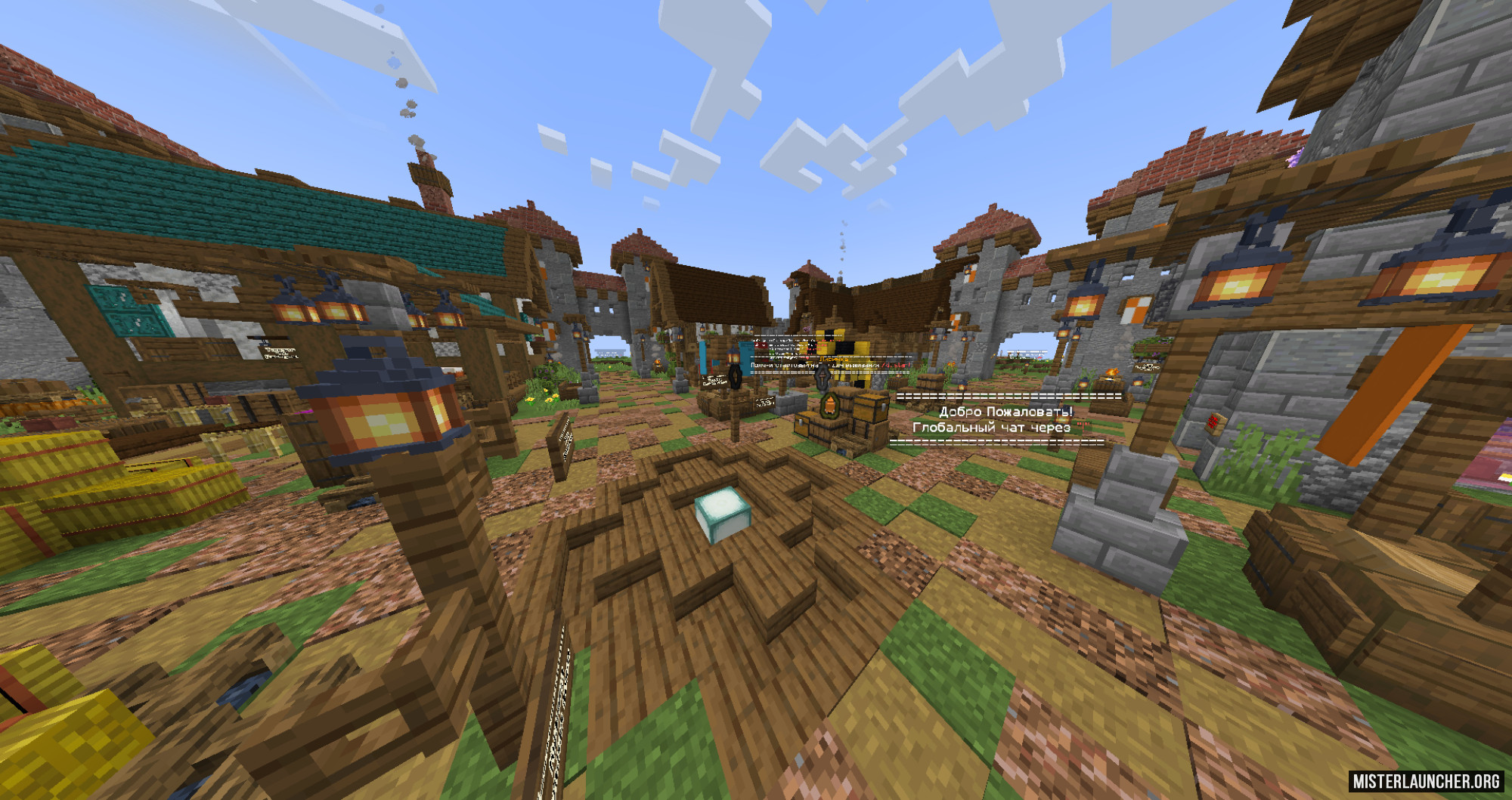 Сервер «Villager Orange»