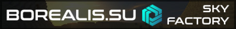 Borealis.su - SkyFactory