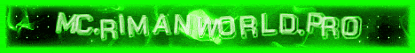 RimanWorld