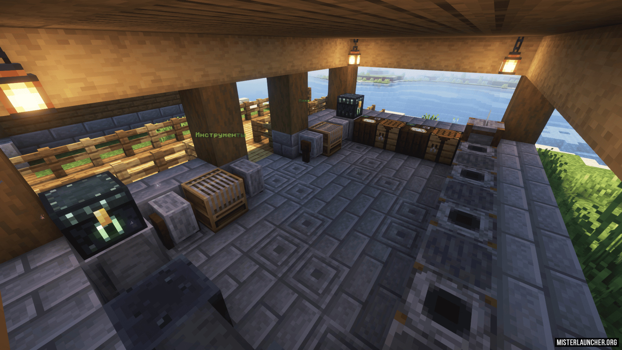 Сервер «freshLike»