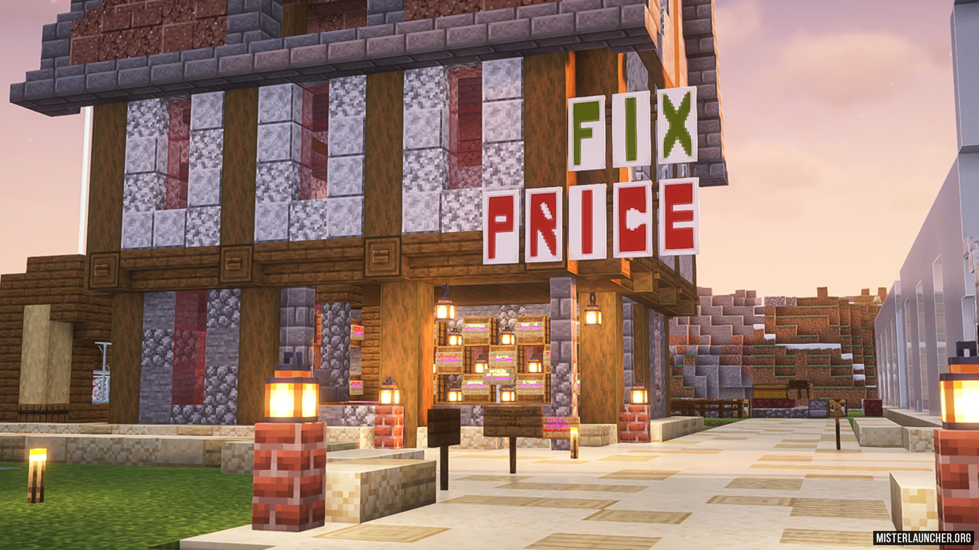 Сервер «Vanilla Robya»