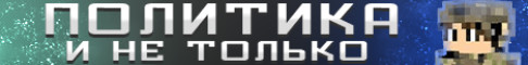 Modificraft