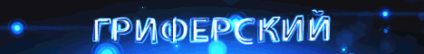 BarsMine NoDupe PvP BedWars SkyWars