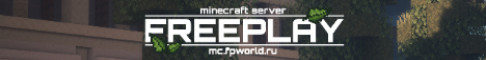 FreePlay -