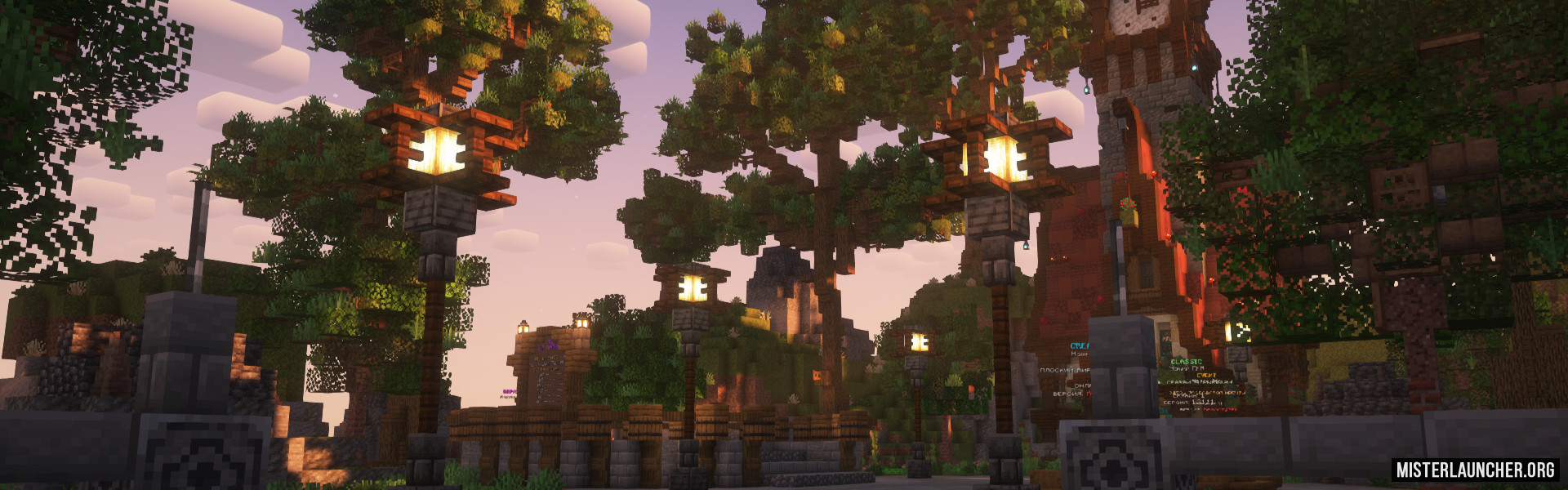 Сервер «CubeLife»