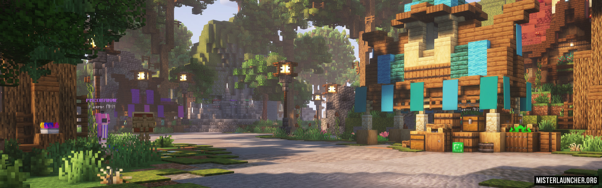 Сервер «CubeLife»