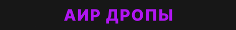 BestixWorldБез модов новая броня оружие