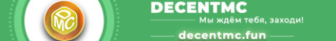 DecentMC