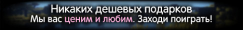 Ванильное комфорт выживание. Forge 1.21.8