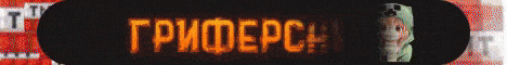 clelblal.n6let fбрат тут девочки