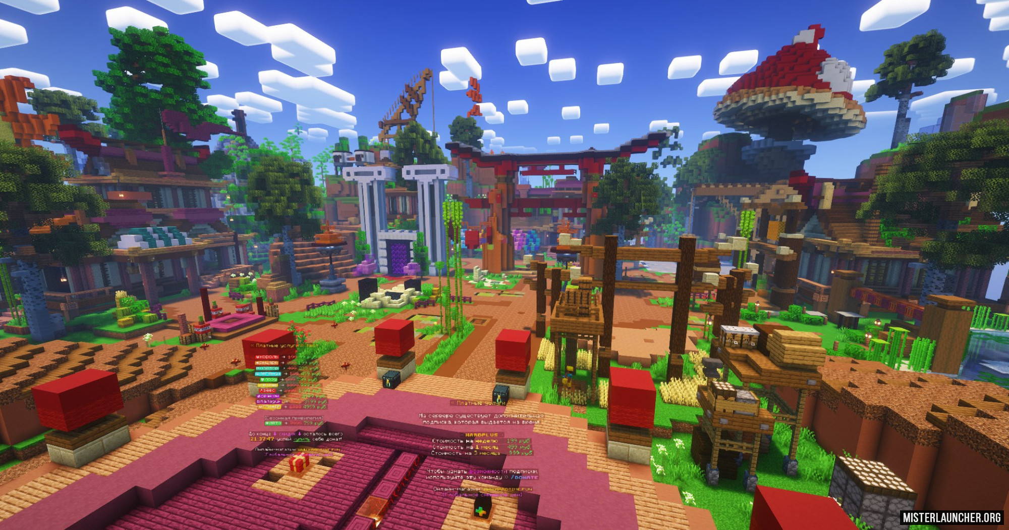 Сервер «HardTimeГриф-БоксПВП1.16.5-1.21.4»