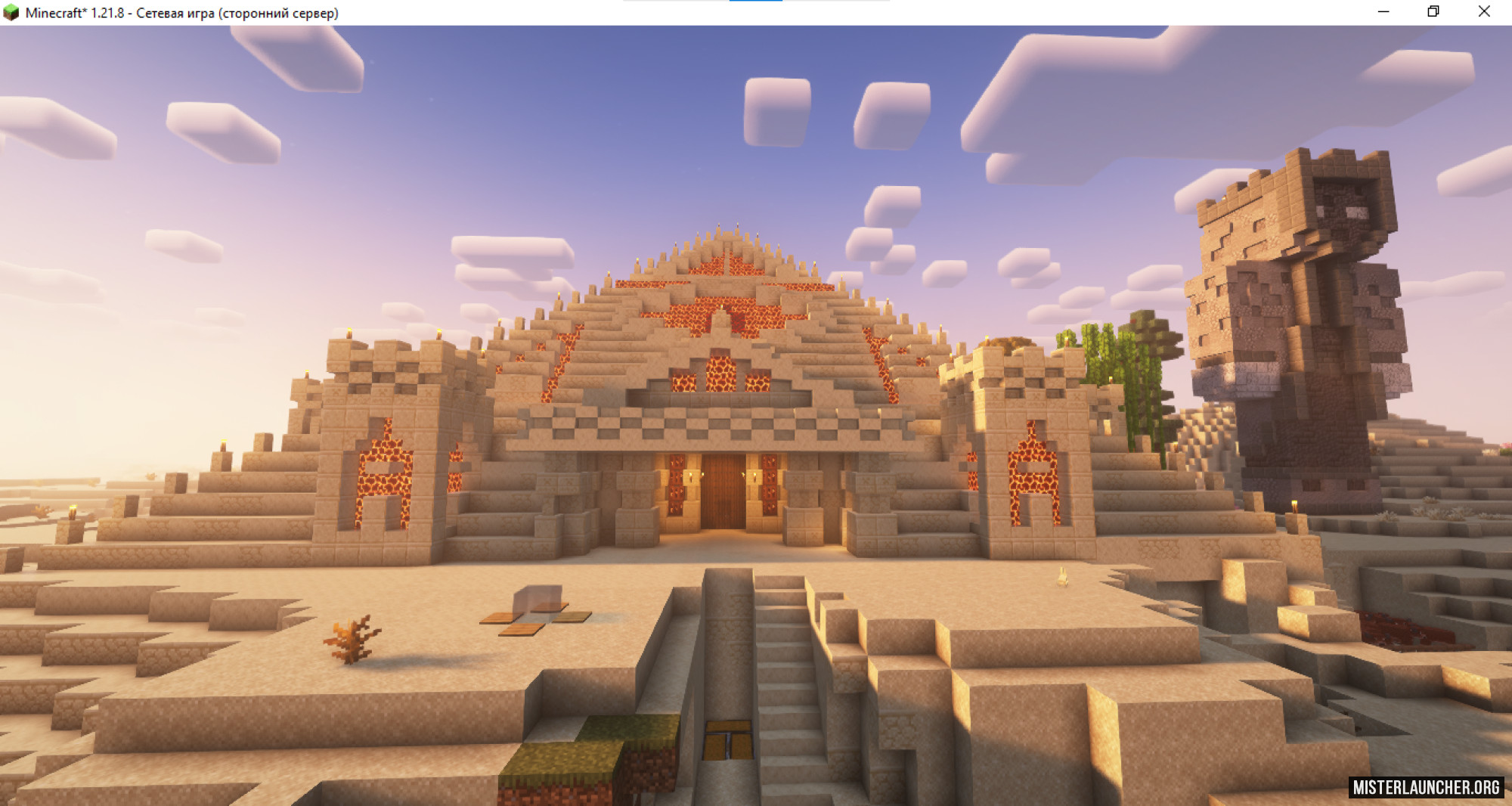 Сервер «Салам джигитер Жана сервер Bebra Maximum»