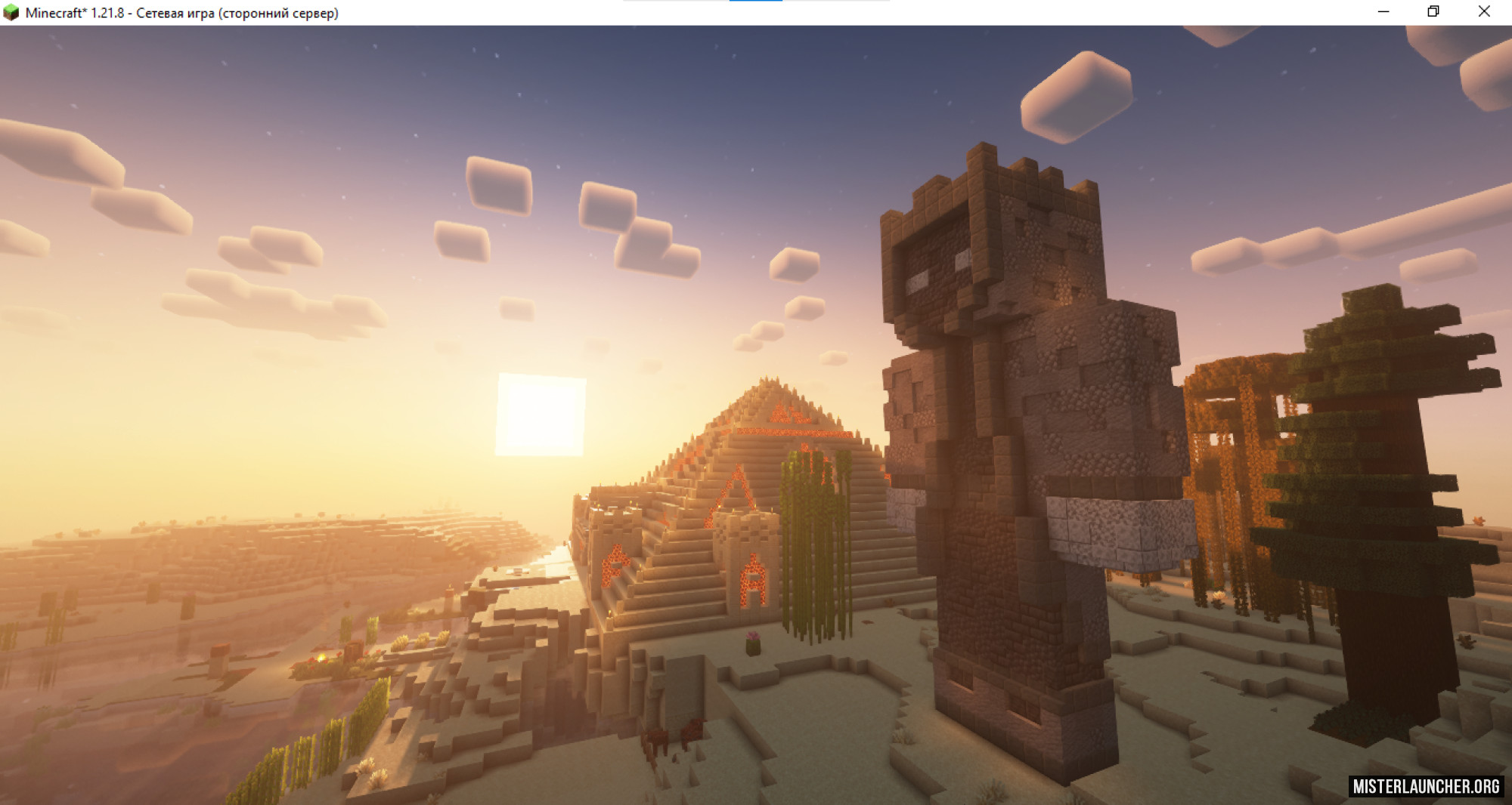 Сервер «Салам джигитер Жана сервер Bebra Maximum»