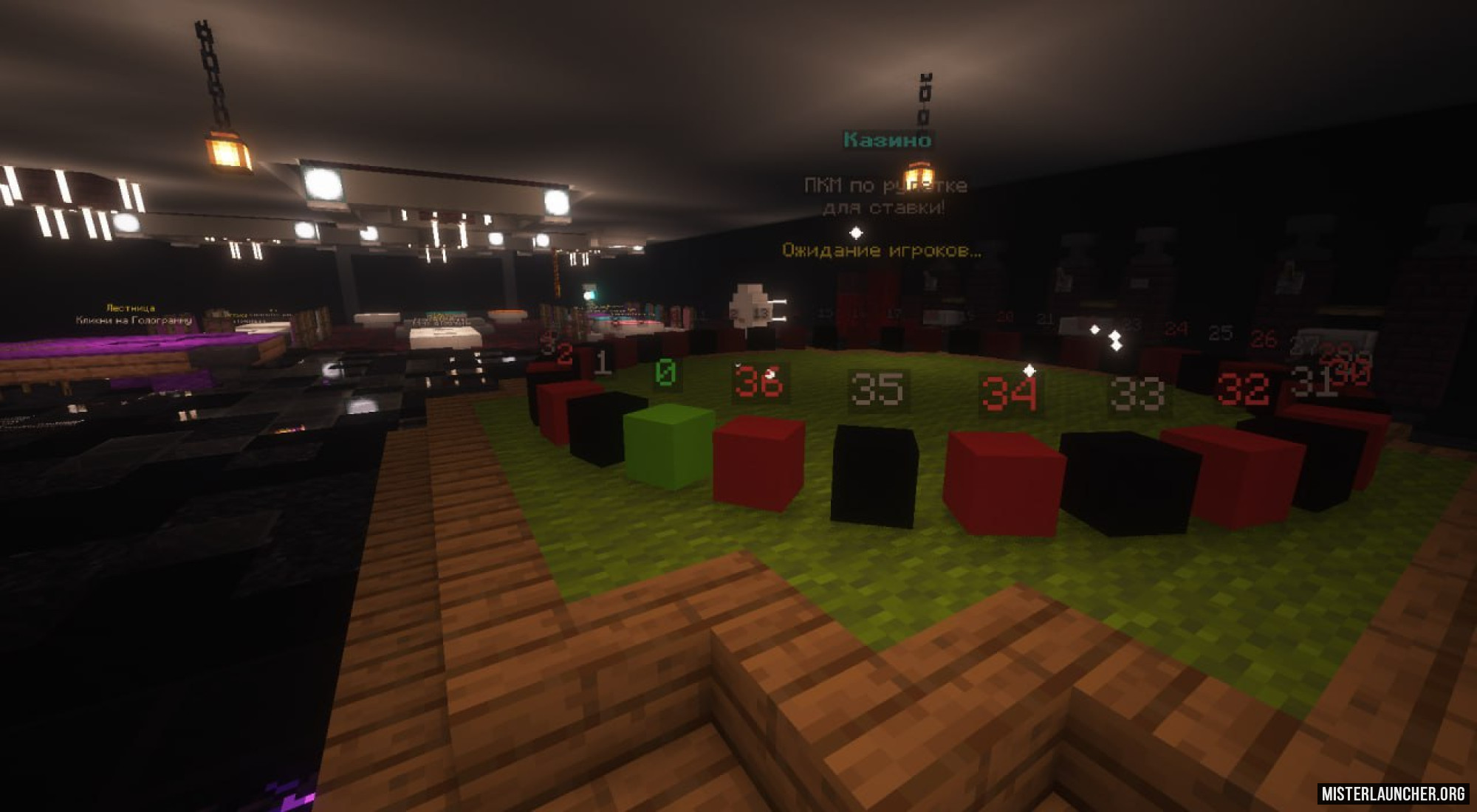 Сервер «AferaMine - Улучшенное Выживание и Гриф»