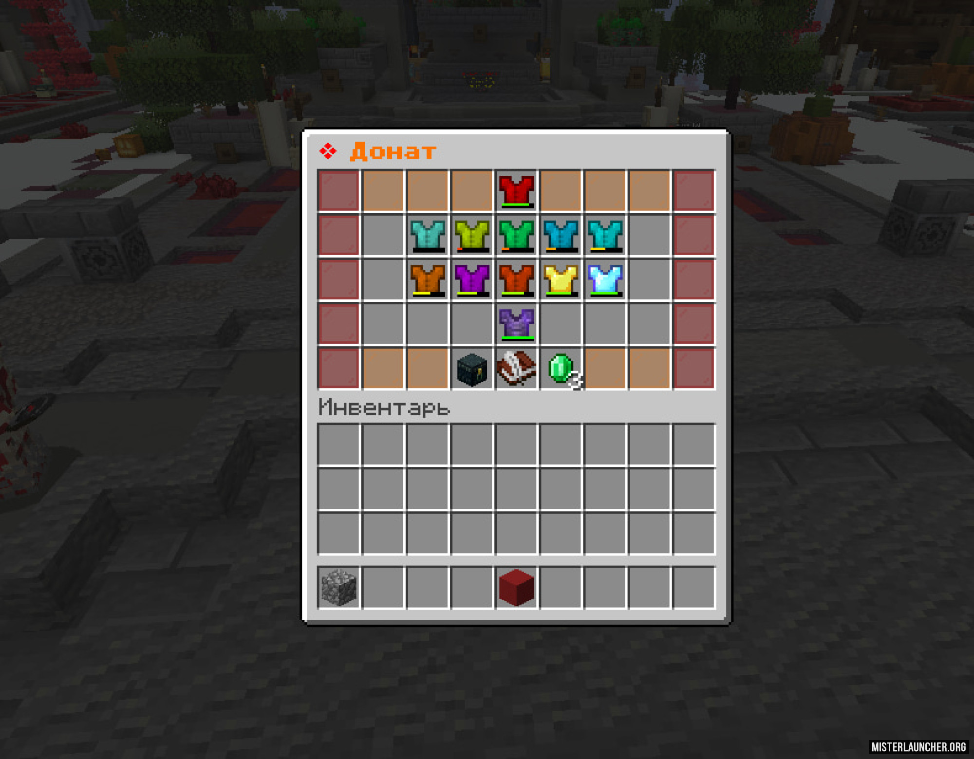 Сервер «cmyrfix.online»