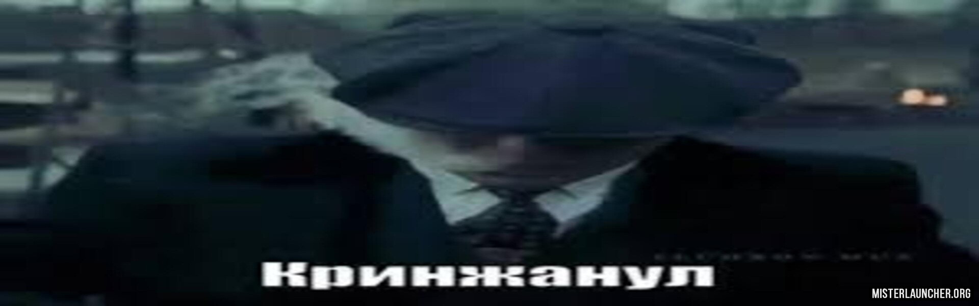 Сервер «ванилла 1.21.4 - 1.21.11»