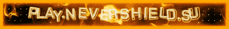 NeverShield 1.16.5-1.21.11