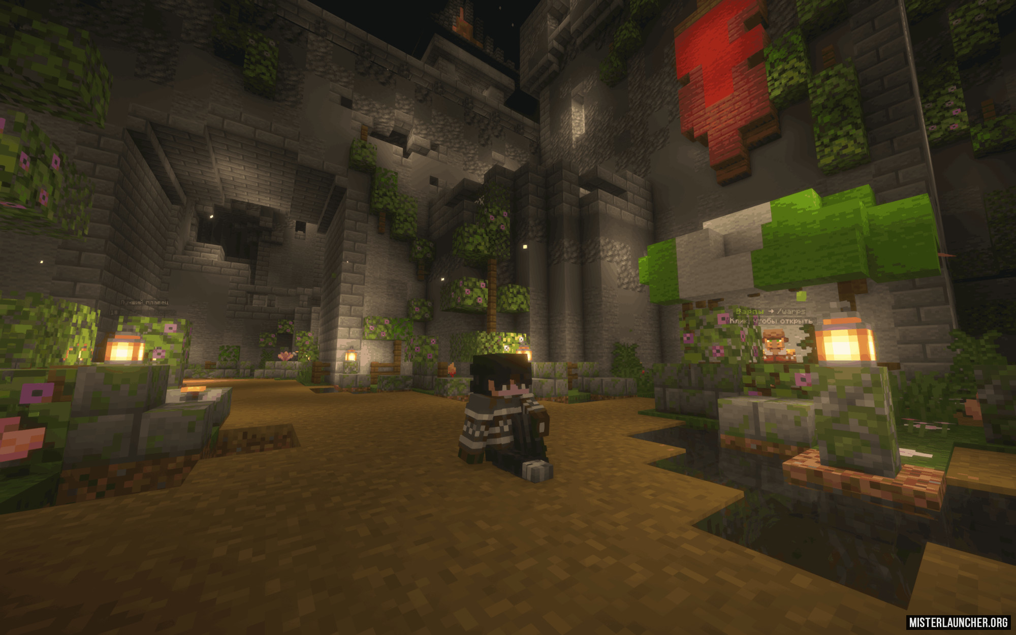 Сервер «Andromeda World - RPG Vanilla сервер Майнкрафт»