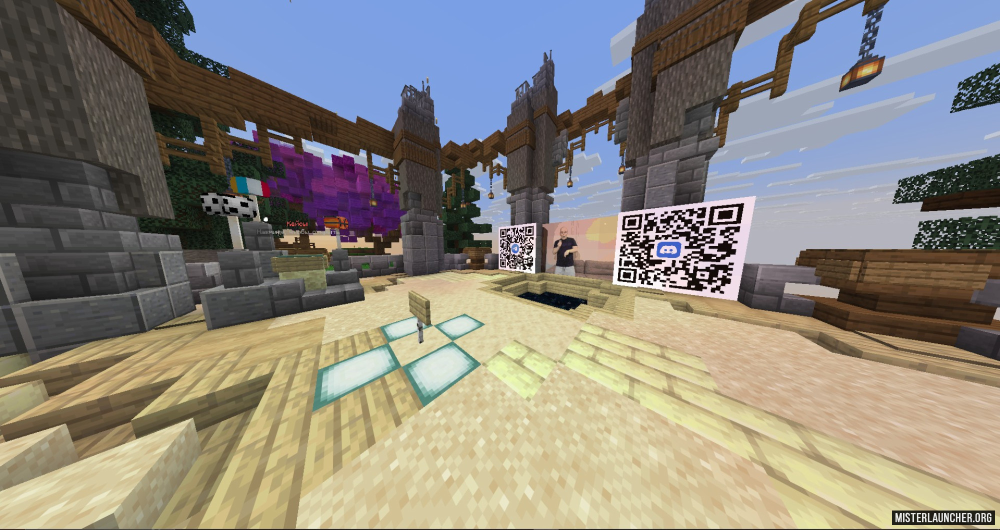 Сервер «Lavesta .. Начни сво приключение прямо сейчас»