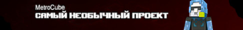 Metro Exodus оружия квесты группировки